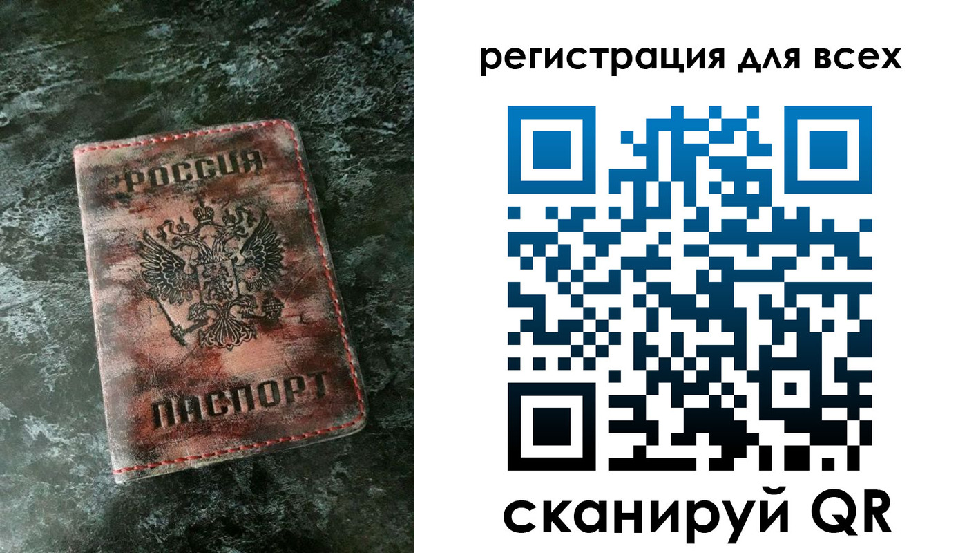 пропишу в квартире в Ярославской области
